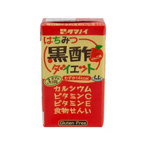 TAMANOI Apple and Honey Black Vinegar Diet Drink  (125mL)