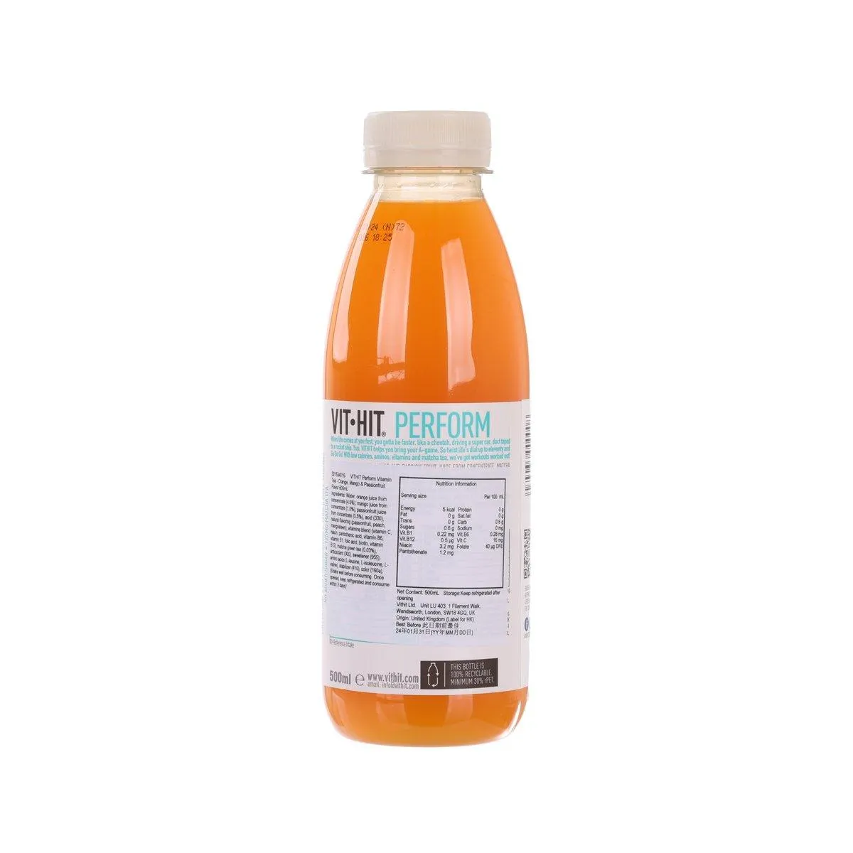 VITHIT Perform Vitamin Tea - Orange, Mango & Passionfruit Flavor  (500mL)