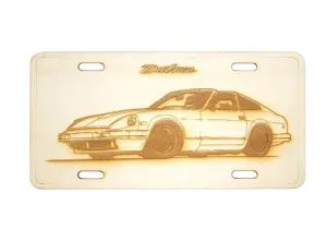 ZSPEC Datsun 280zx S130 Turbo Modified License Plate, Birch, Ornamental